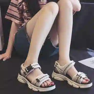 Warrior Sandals