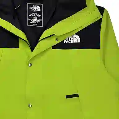 The North Face Gore-Tex 1990 Mountain Jacket Fluorescent Green