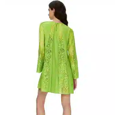 DIANE VON FURSTENBERG SS24