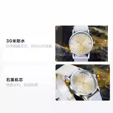 xingyunshi MZTKN-160