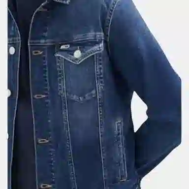 Tommy Hilfiger Denim Jacket
