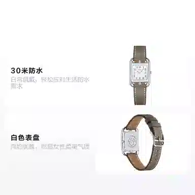 Hermes Cape Cod W040245WW00