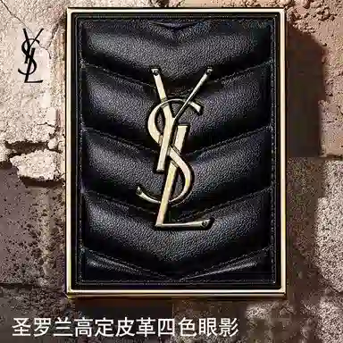 YSL 4g