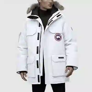 Canada Goose Expedition Parka North Star White