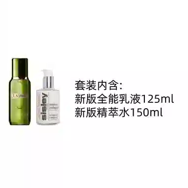 cp 125ml+150ml