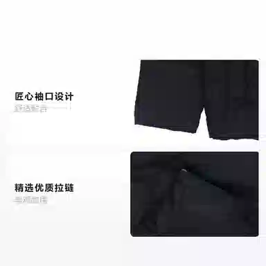 Puma Logo Hooded Down Jacket Black