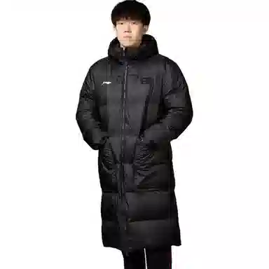 LiNing Long Down Jacket Black
