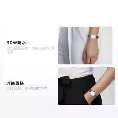 OMEGA 30 27.5mm 434.13.28.60.55.001