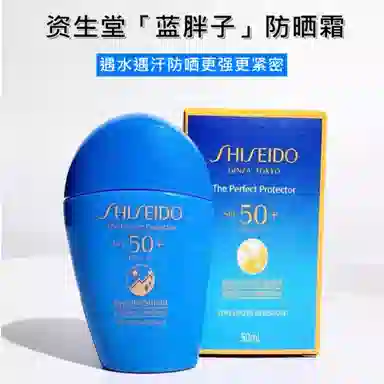 资生堂 悦薇护肤套装 保湿补水