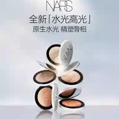 NARS 6g