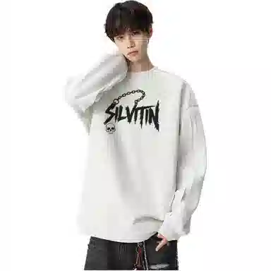 SIL VITIN