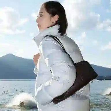 Semir Treasure 90% Down Jacket