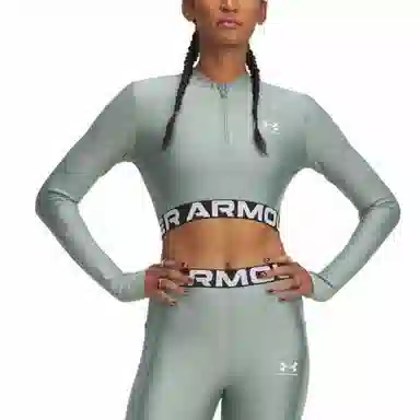 Under Armour HeatGear logo SS25T