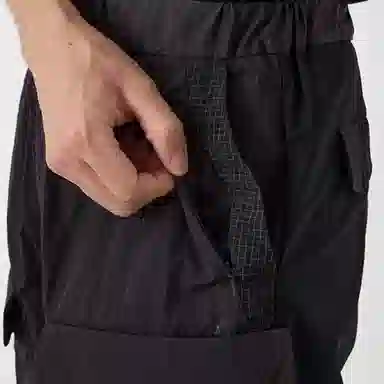 White Mountaineering SS25