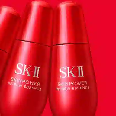 SK-II 75ml