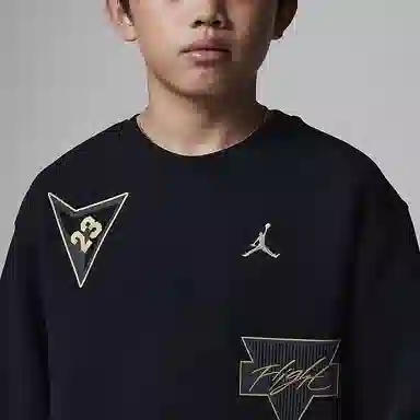 Jordan See Me Shine logo