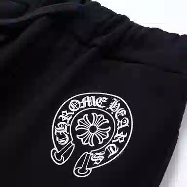 Chrome Hearts Logo Sweatpants