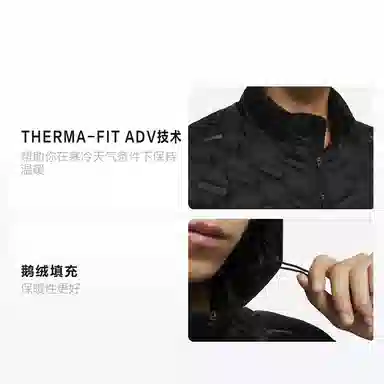 Nike FW21 Hooded Down Jacket Black