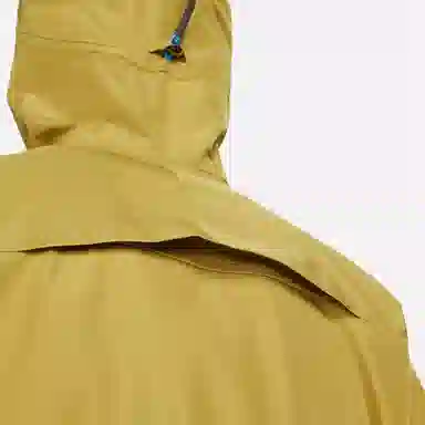 Nike Trail Gore-Tex Jacket