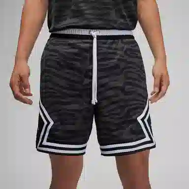 Jordan Dri-fit Sport BC Diamond