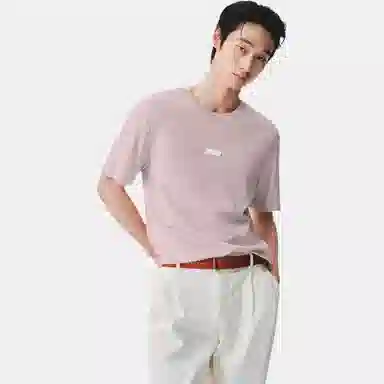 URBAN REVIVO UR T T_