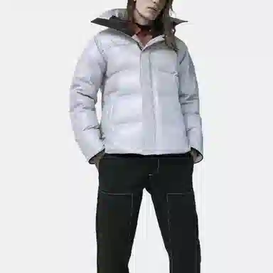Canada Goose Macmillan Silver
