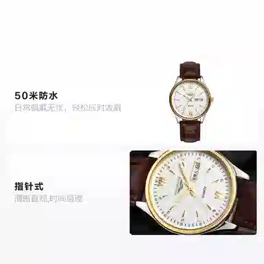 GUANQIN DS80019-A.JBZ