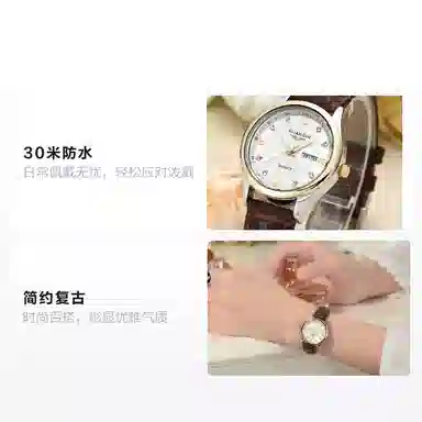 GUANQIN DS80007-AV.JBZ