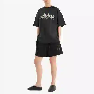 adidas x Fear of God Athletics SS25