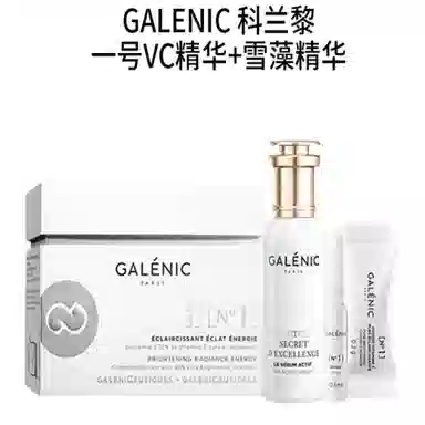 VC1230ml