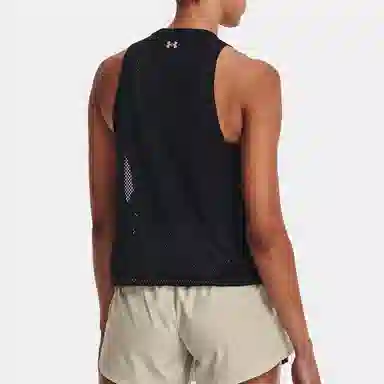 Under Armour Project Rock Animal Print Sleeveless Mesh Tank Top Black