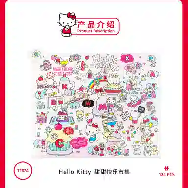 3D-JP Hello Kitty T1074