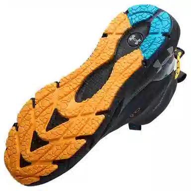 Under Armour HOVR Phantom 247