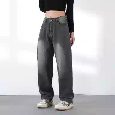 Talking Tom Vintage Straight Jeans