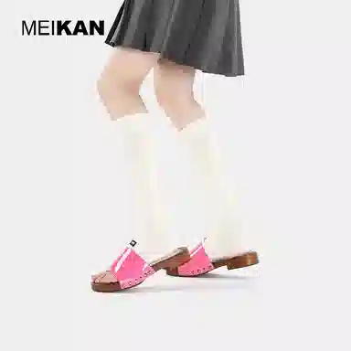 MEIKAN miu 1