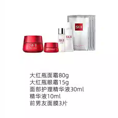 SK-II Skin Power