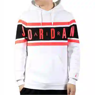 Jordan Air logo