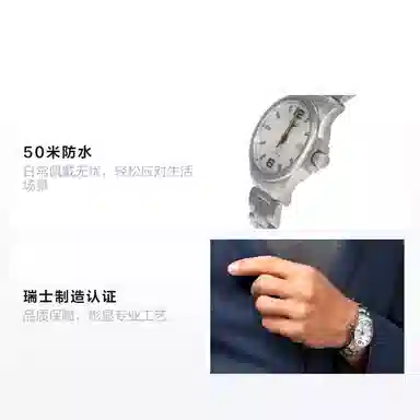 Longines Conquest L3.726.4.76.6