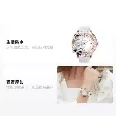 GALTISCOPIO DABRGS001WLS