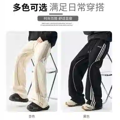 WOOD SOON 2025cleanfit