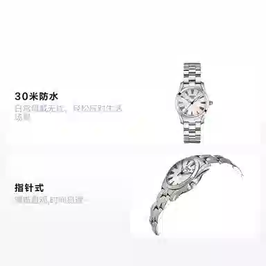 Tissot T112.210.11.113.00