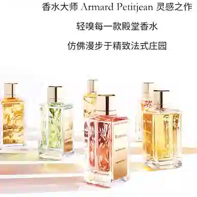 EDP 30ml100ml