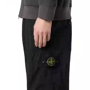 Stone Island ECONYL Joggers