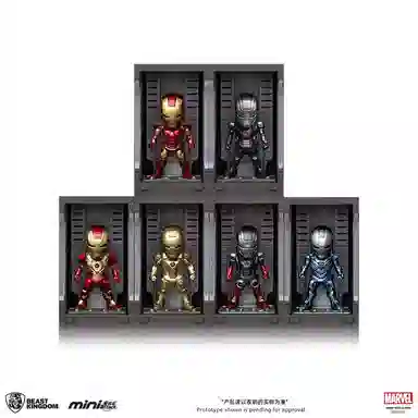 beast kingdom 3 mk17 mk2