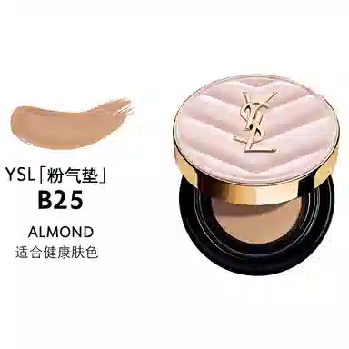 YSL