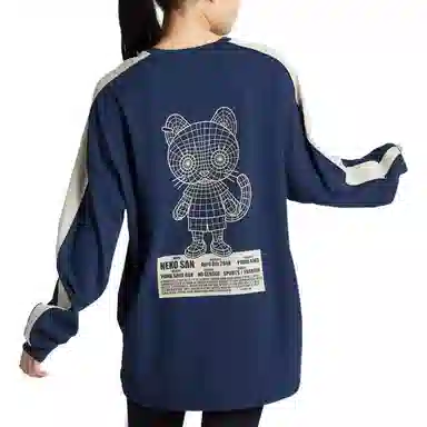 PUMA NEKO-sanT7 FW24 T