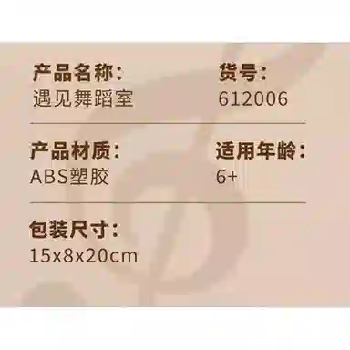 301-600pcs 612005
