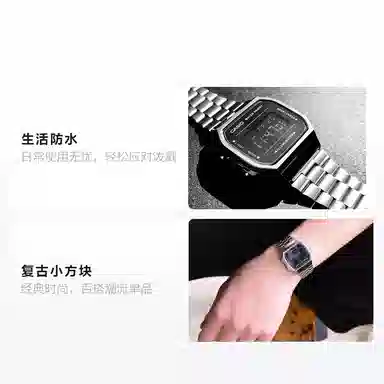 CASIOYOUTHVINTAGE A168WEM-1