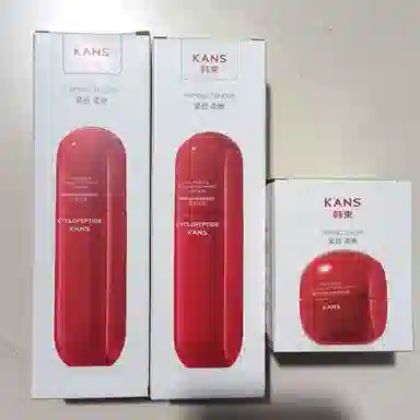 KANS