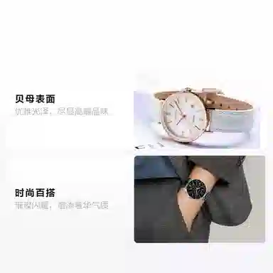 CASIO MTP-1374-1A+SHE-4048PGL-7A